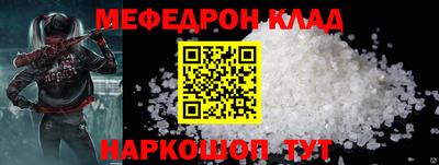 мдпв Апрелевка