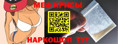 мдпв Апрелевка