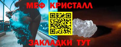 спайс Аргун