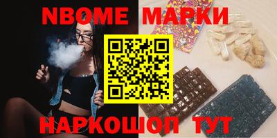 мдпв Апрелевка