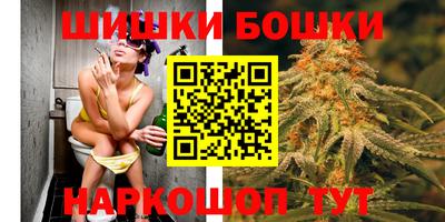 спайс Аргун