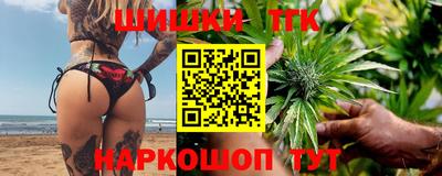 хмурый Берёзовский