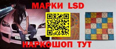 мдпв Апрелевка