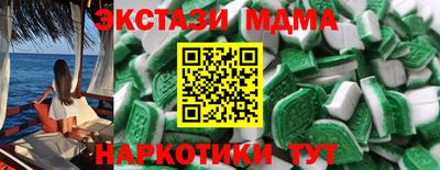 мдпв Апрелевка