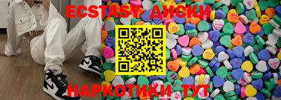 мдпв Апрелевка