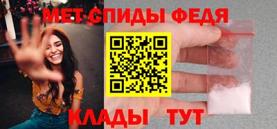 мдпв Апрелевка