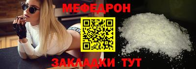 мдпв Апрелевка